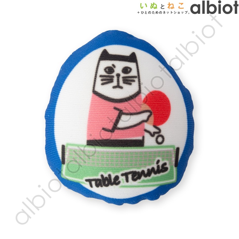 スポーツ 猫ぼうる （5個入）