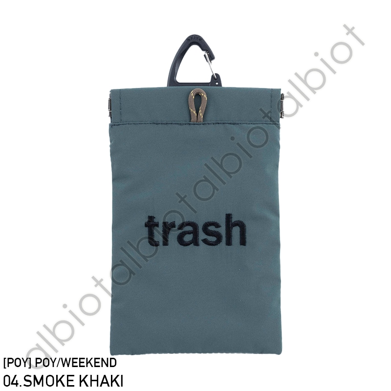 ヘミングス POY (ポーイ) ポケッタブルトラッシュポーチ