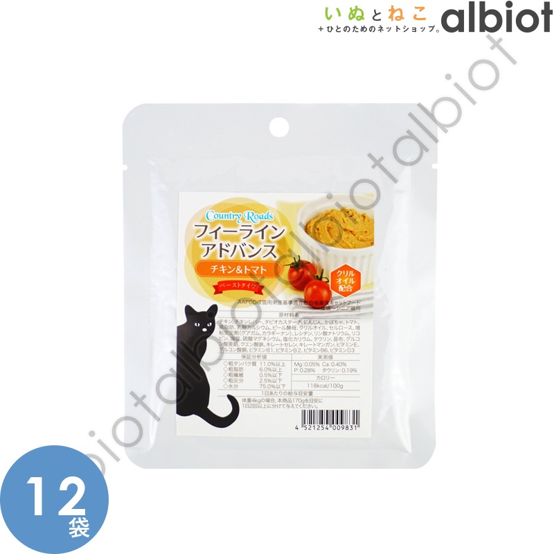 カントリーロード フィーラインアドバンス チキン＆トマト 70g × 12袋