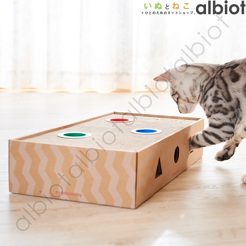 ニャンコロビー [ボックスタイプ]