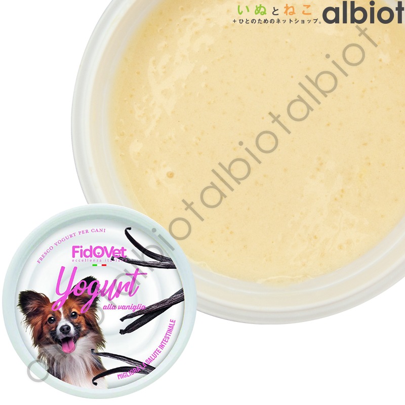 フィドベット ヨーグルト 25g