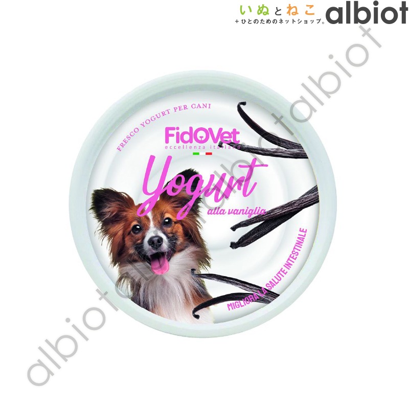 フィドベット ヨーグルト 25g