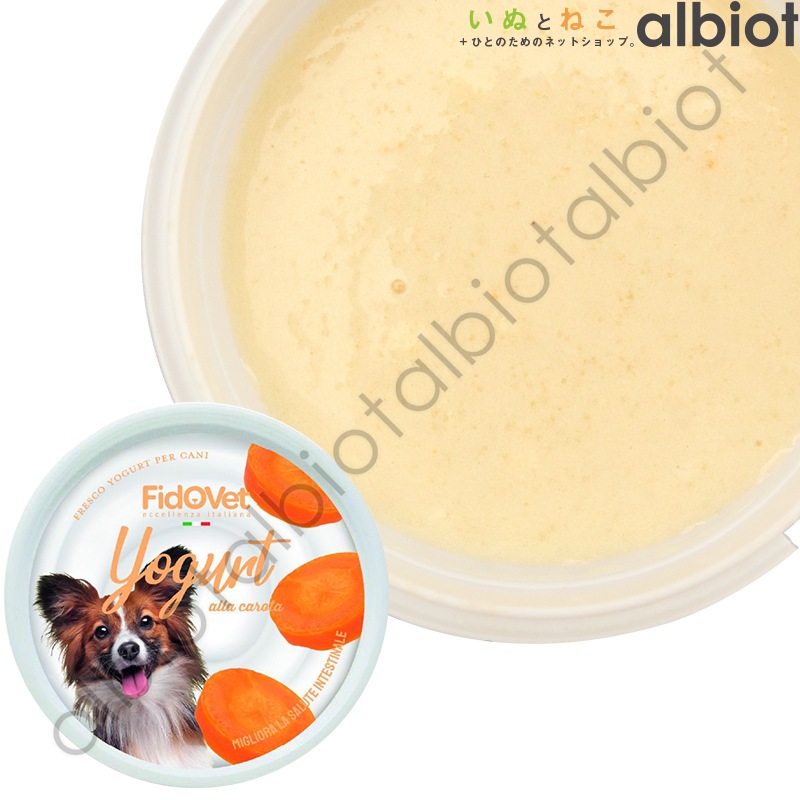 フィドベット ヨーグルト 25g