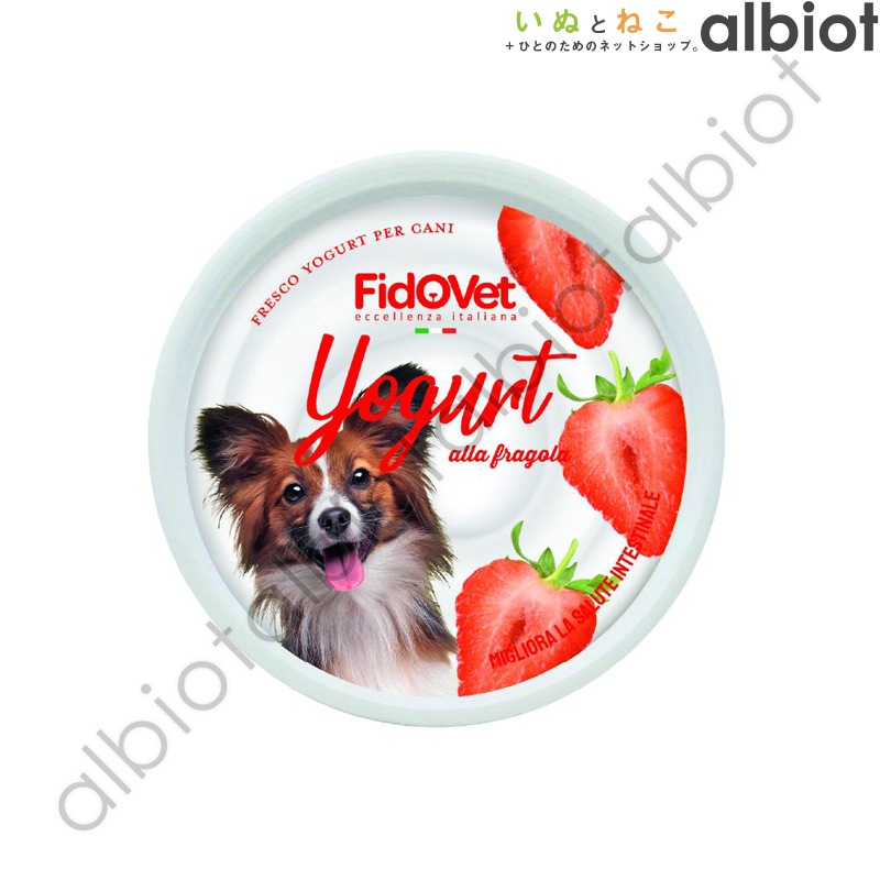 フィドベット ヨーグルト 25g