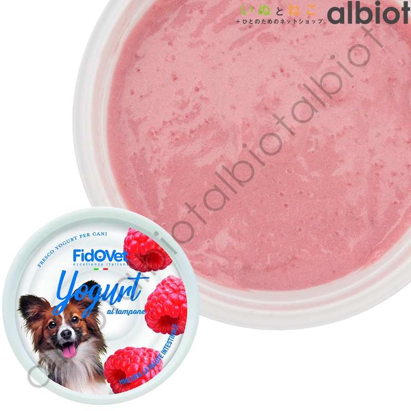 フィドベット ヨーグルト 25g