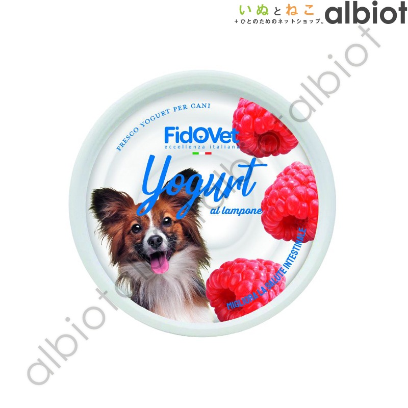 フィドベット ヨーグルト 25g