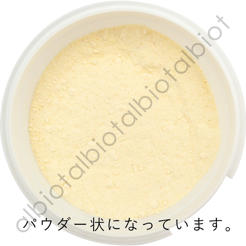 フィドベット ヨーグルト 25g