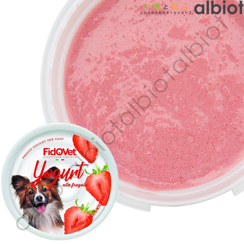 フィドベット ヨーグルト 25g