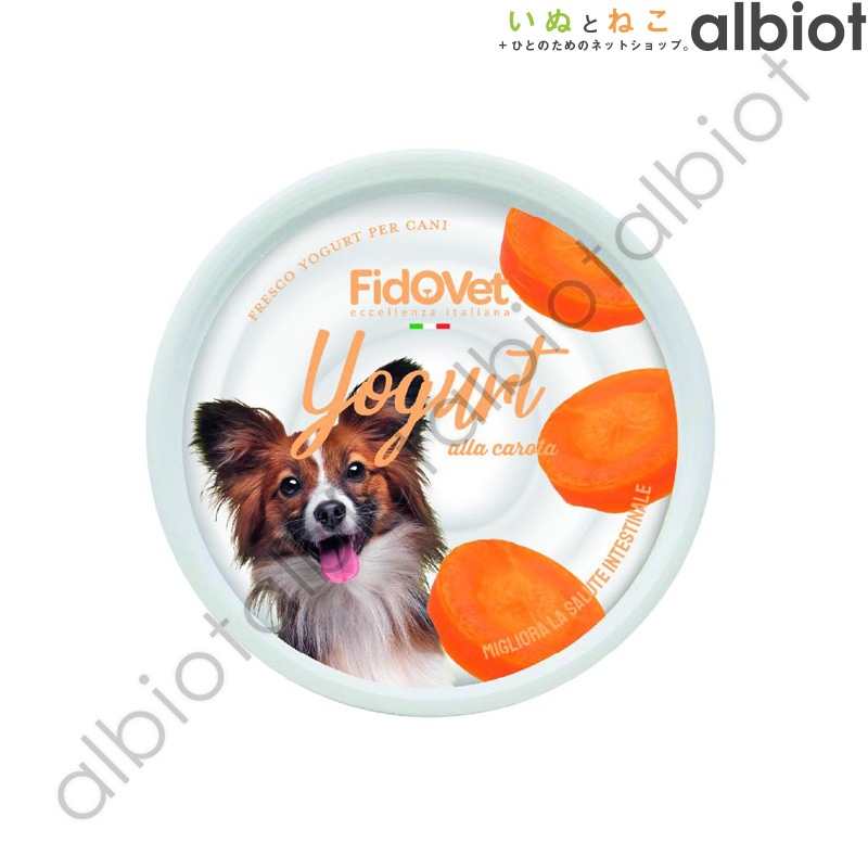 フィドベット ヨーグルト 25g