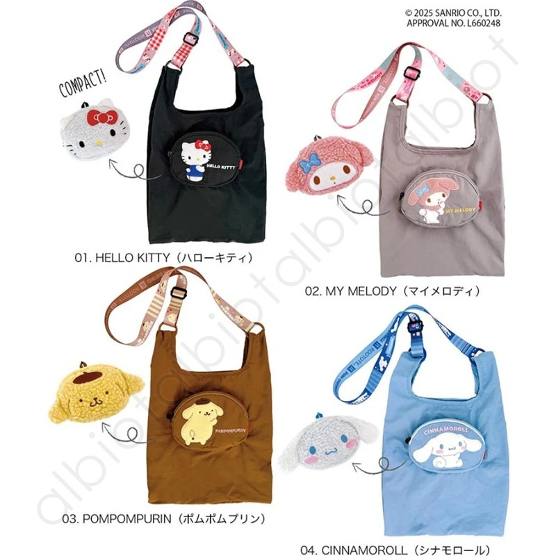 ROOTOTE ルートート IPルーショッパーミッド サンリオキャラクターズA / 8465