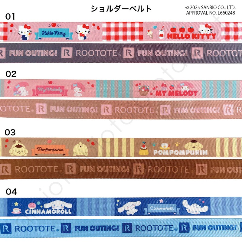 ROOTOTE ルートート IPルーショッパーミッド サンリオキャラクターズA / 8465