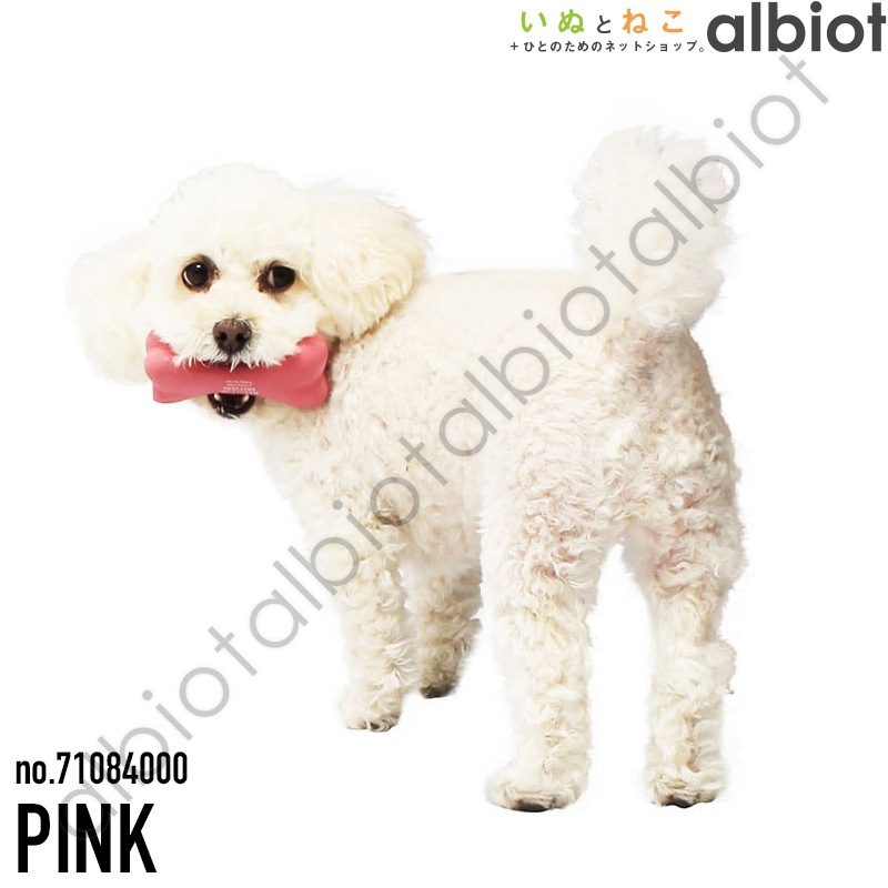 【マンダリンブラザーズ】【犬のおもちゃ】 ラテックスプリズム ボーン トイ