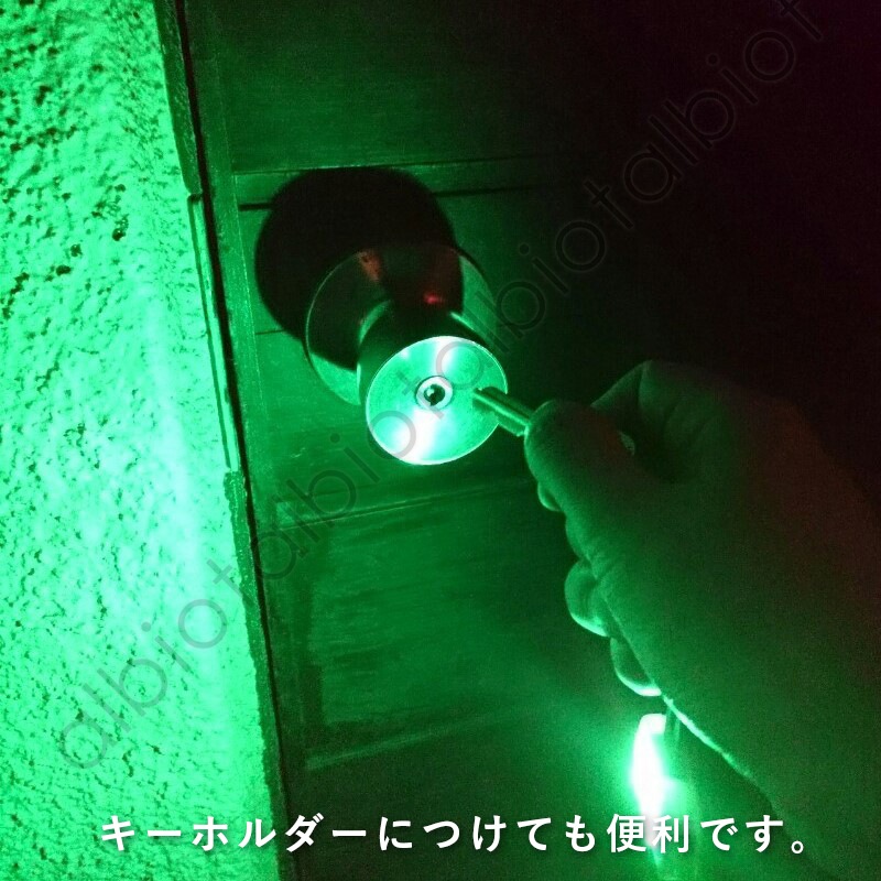 ハイパーブリンカーズEX※リチウムイオン電池使用商品※