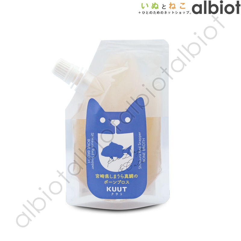 KUUT ボーンブロススープ 宮崎県・しまうら真鯛のボーンブロス 120g