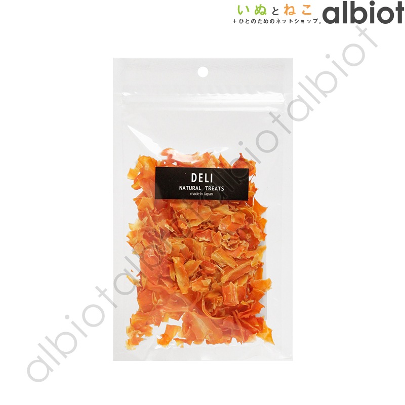 DELI デリ にんじんチップ 20g