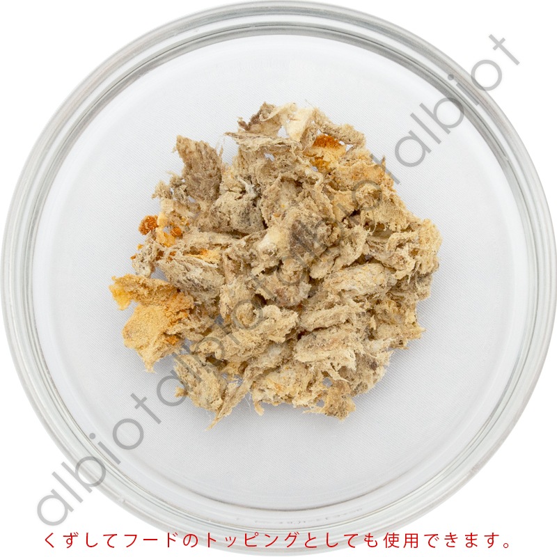 WOOF ワフ ビーフグリーントライプ with 緑イ貝 トリーツ 40g
