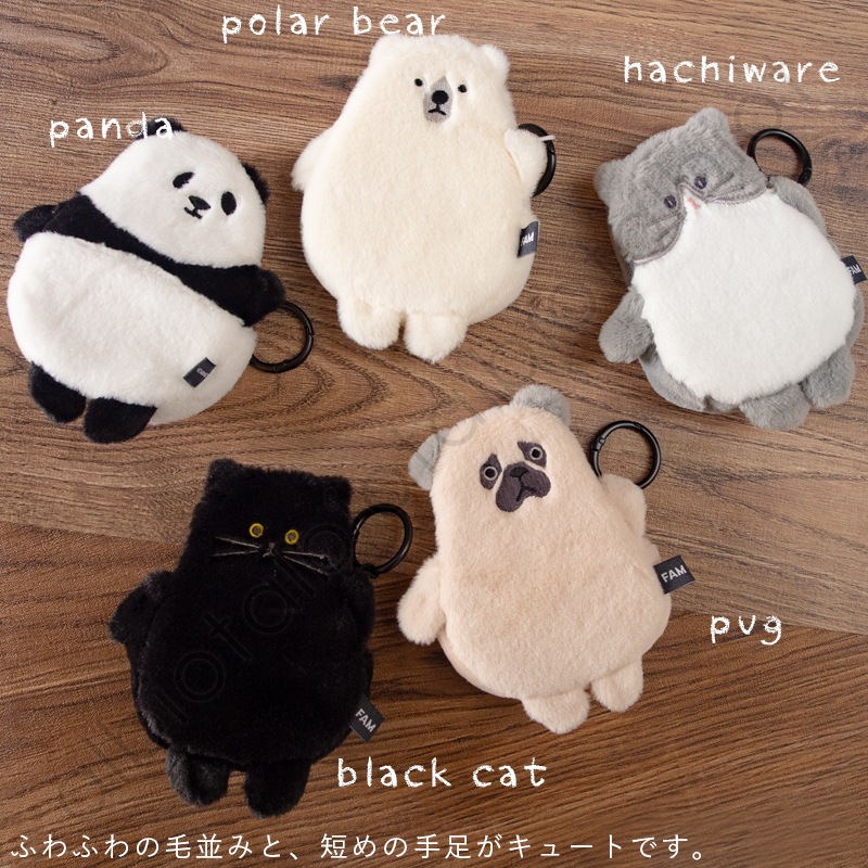 ヘミングス [fam] マスコットポーチ