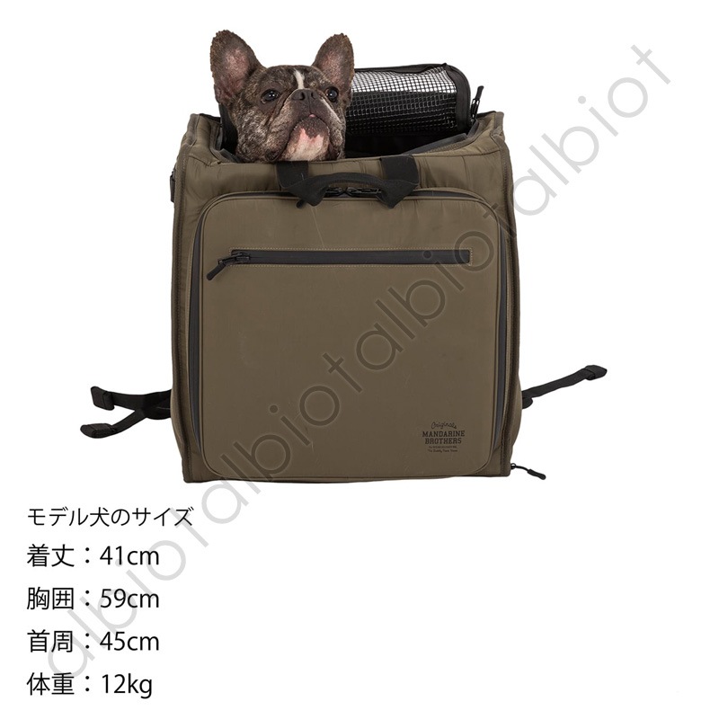 【マンダリンブラザーズ】エクスパンダブルバックパック / Expandable Backpack