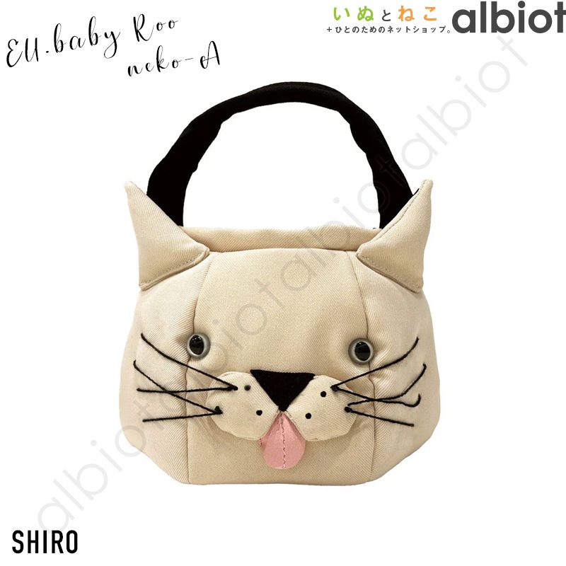 ROOTOTE ルートート EU.ベビールー.neko-A