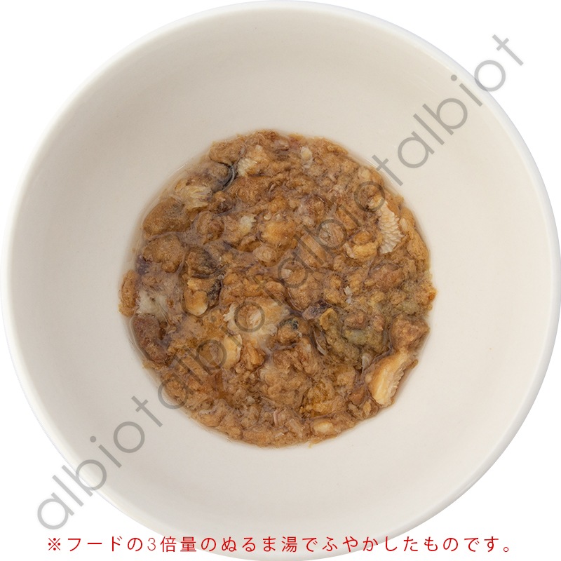 WOOF ワフ フリーズドライ ドッグフード チキン 280g