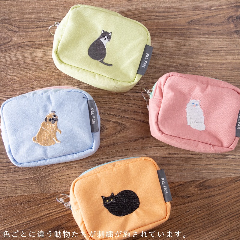 ヘミングス [fam] パルプチポーチ