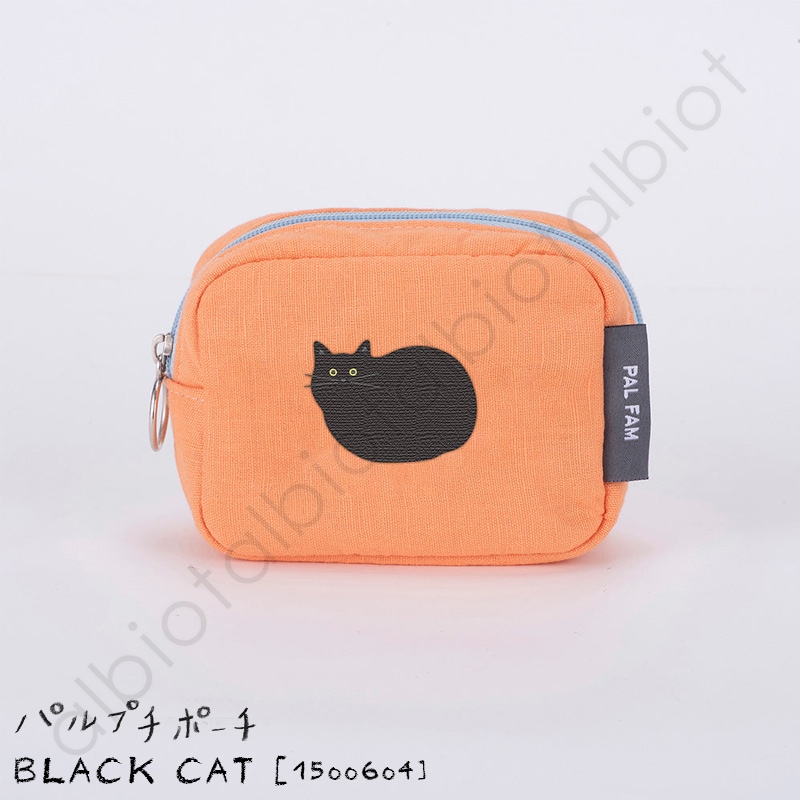 ヘミングス [fam] パルプチポーチ