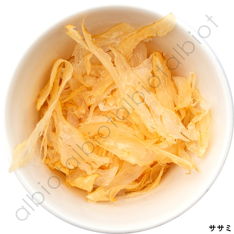 ナチュラルハーベスト カントリーロード ふわふわスモーキー