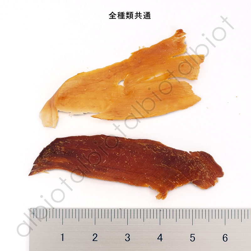 ナチュラルハーベスト カントリーロード ふわふわスモーキー