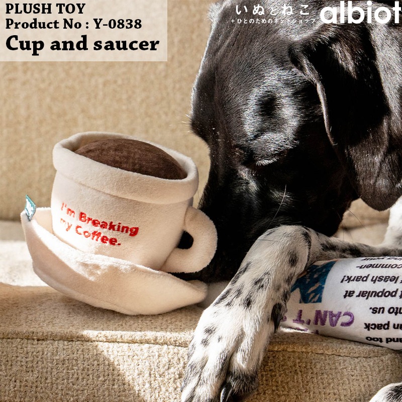 DULTON PLUSH TOY プラッシュトイ