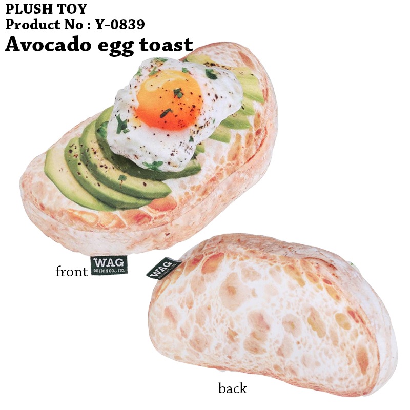 DULTON PLUSH TOY プラッシュトイ