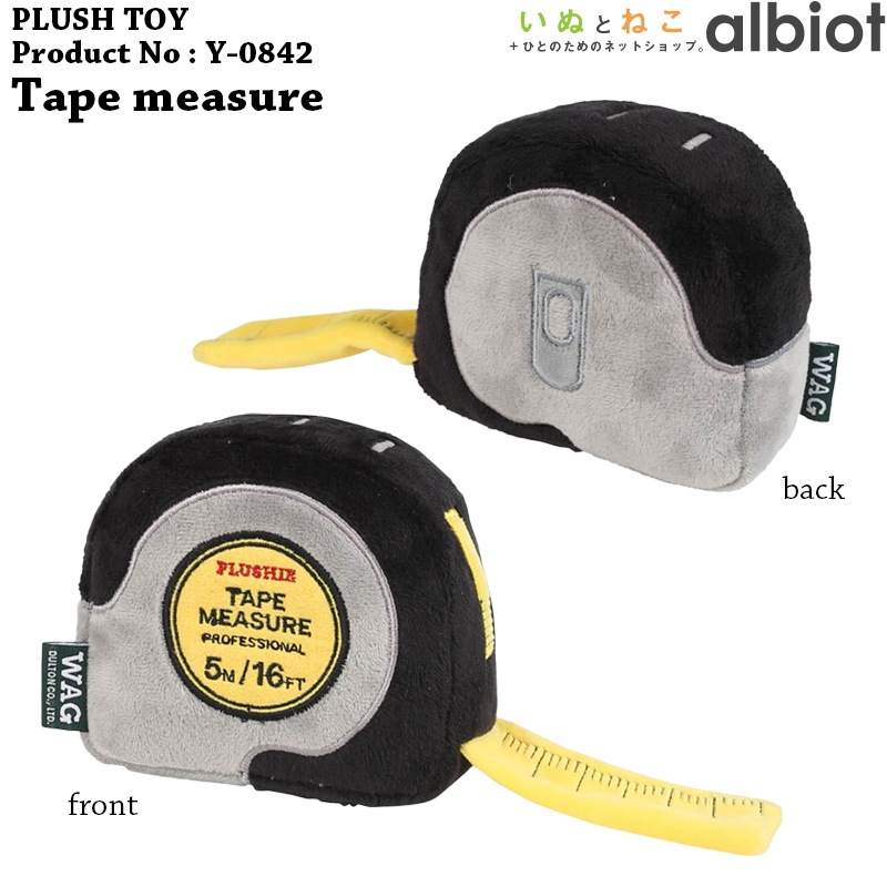 DULTON PLUSH TOY プラッシュトイ