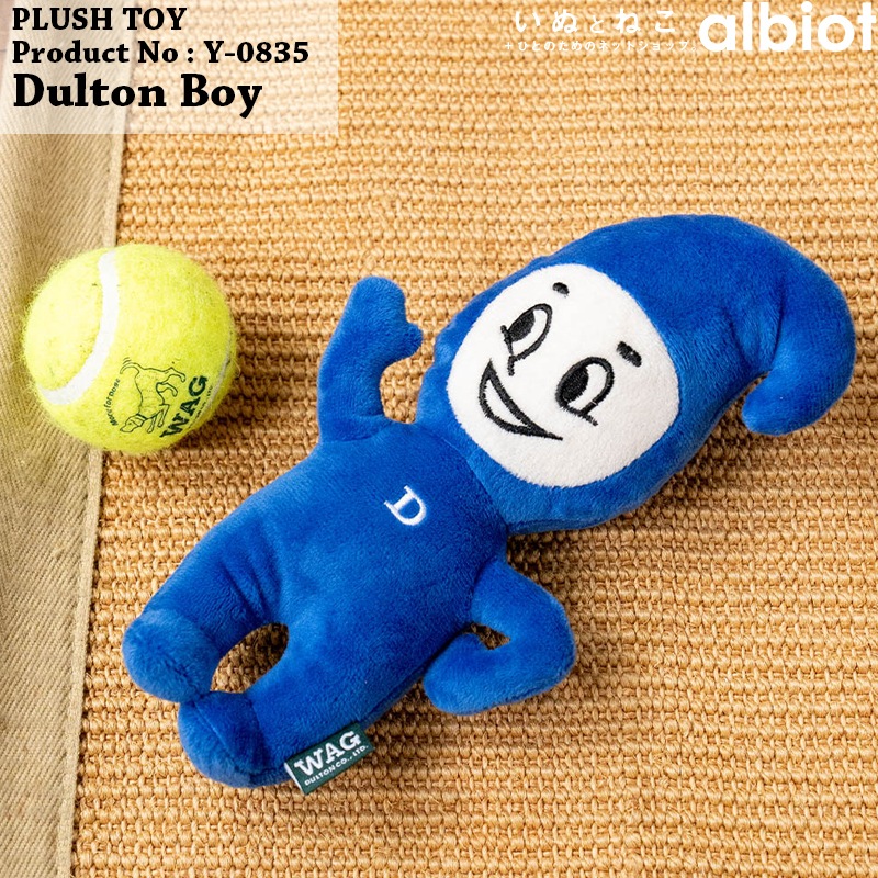 DULTON PLUSH TOY プラッシュトイ