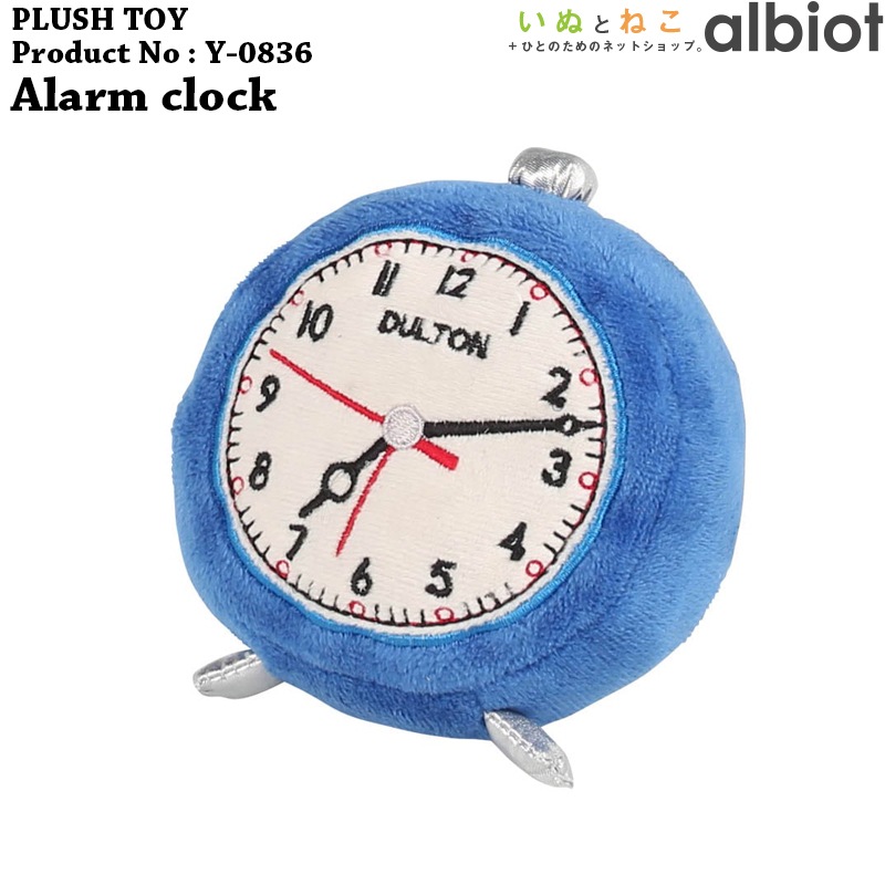 DULTON PLUSH TOY プラッシュトイ