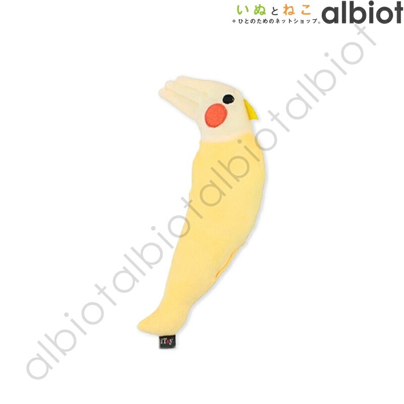 インコ イエロー(14832-01)(キャットニップ入り)