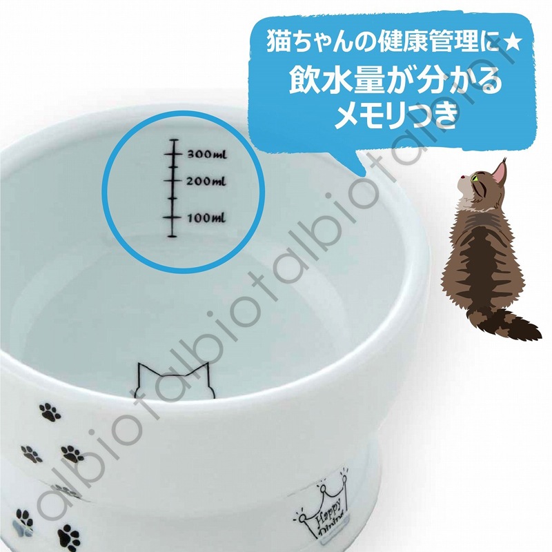 猫壱 ハッピーダイニング 脚付 　ウォーターボウル [猫柄] DC-0704-SC02