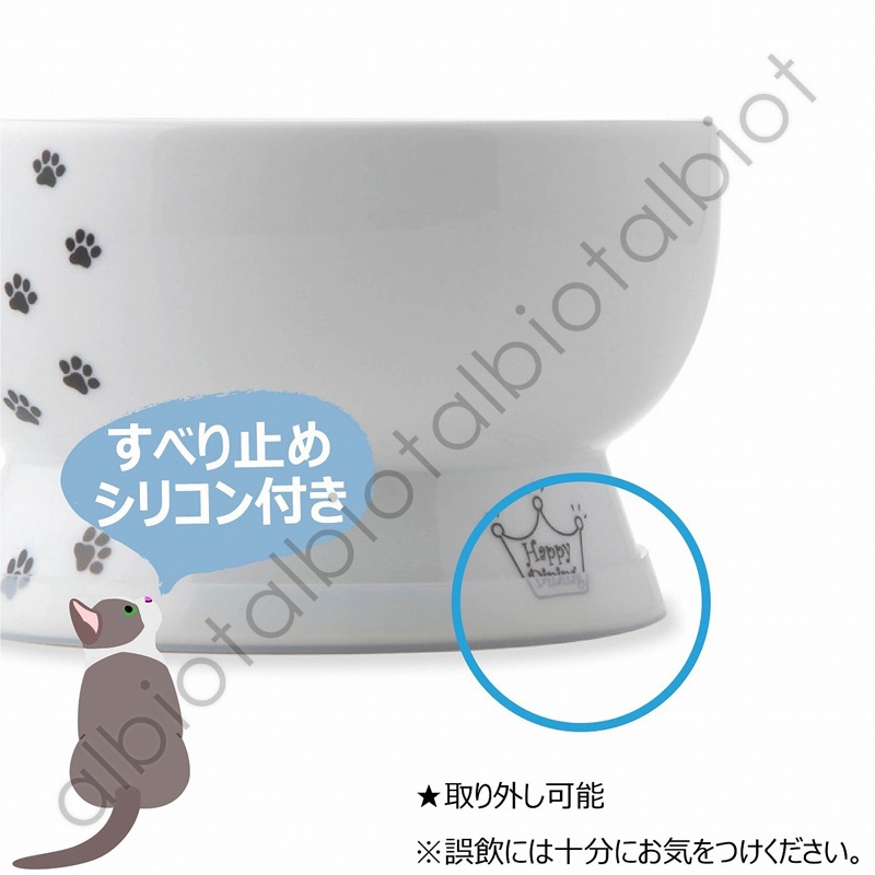 猫壱 ハッピーダイニング 脚付 　ウォーターボウル [猫柄] DC-0704-SC02