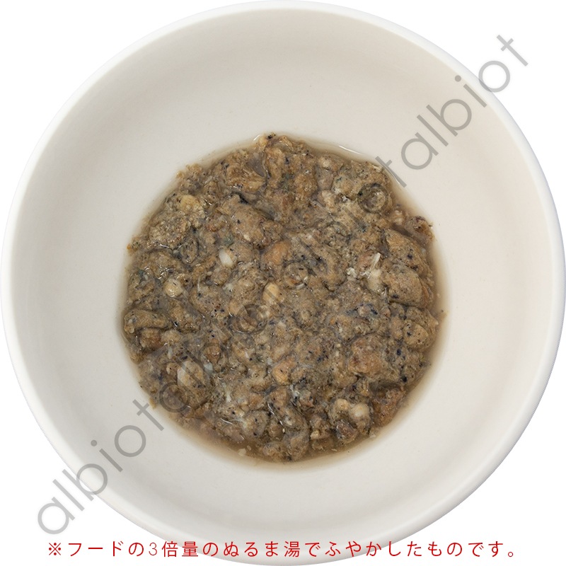 WOOF ワフ フリーズドライ ドッグフード ダック 50g