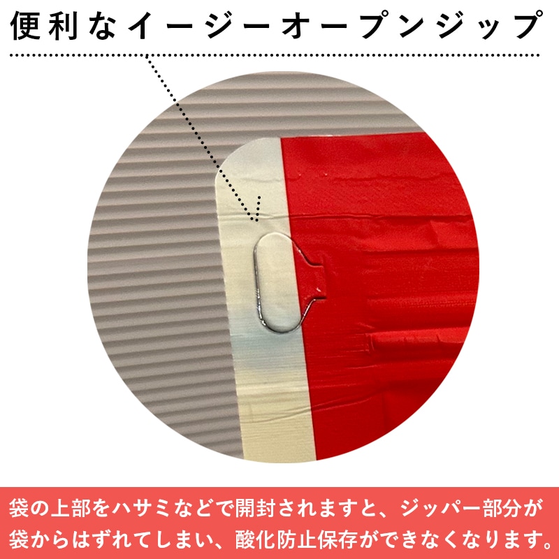 アカナ シニアドッグレシピ 2kg