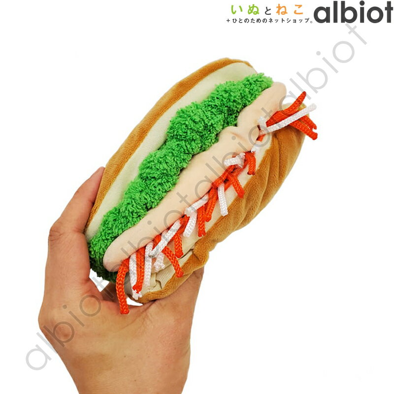 スクィーキー バインミー (#47221)