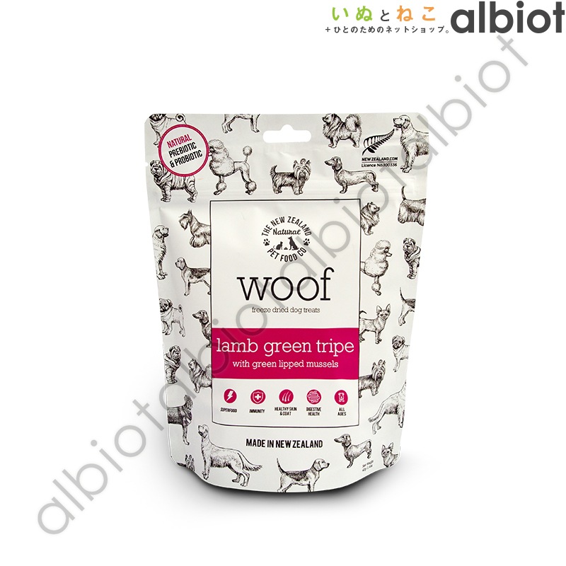 WOOF ワフ フリーズドライ ラムグリーントライプ with 緑イ貝 トリーツ 40g