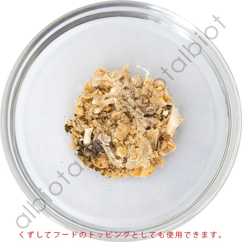 WOOF ワフ フリーズドライ グリーンリップドマッスル トリーツ 50g