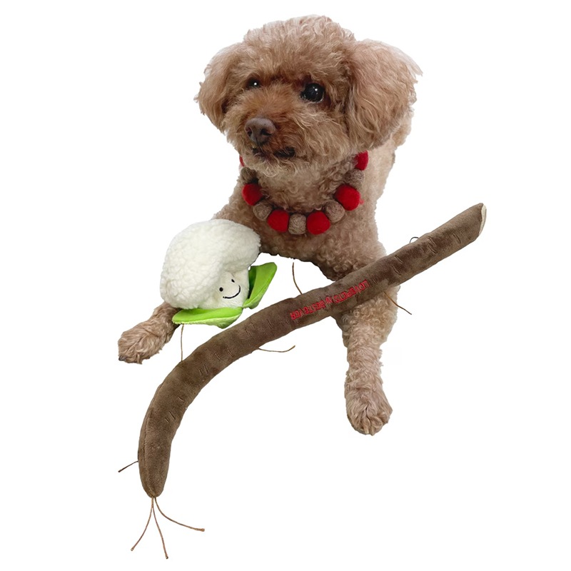 【犬のおもちゃ】スクィーキー ゴボウ (#47332)