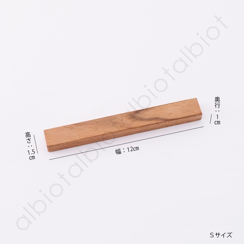 木のぬくもりを感じる マグネットロング（2サイズ）