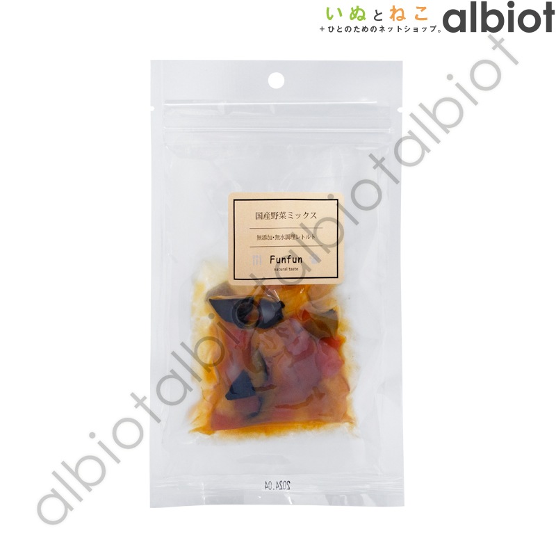 Funfun ファンファン 国産野菜ミックス (40g × 2パック入)