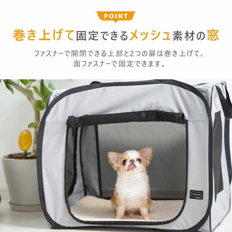 REFUGE SPACE 防水・撥水ソフトケージ 防災用持ち出しバッグ付き|レギュラー (No.17997)