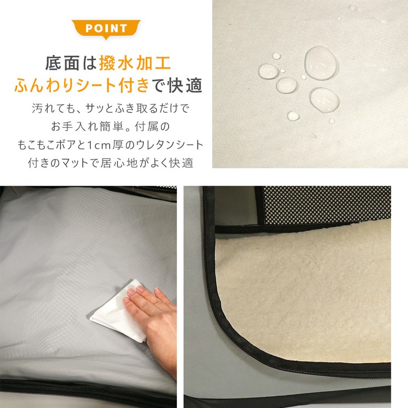 REFUGE SPACE 防水・撥水ソフトケージ 防災用持ち出しバッグ付き|レギュラー (No.17997)