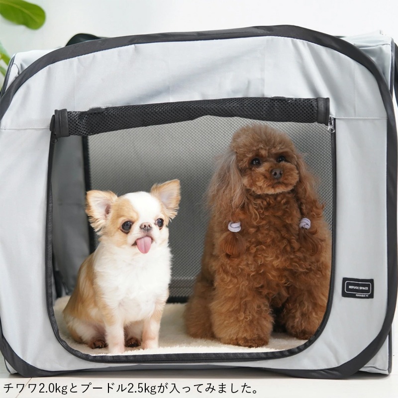 REFUGE SPACE 防水・撥水ソフトケージ 防災用持ち出しバッグ付き|レギュラー (No.17997)