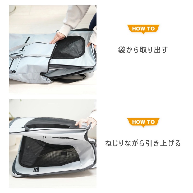 新品未開封☆クラシイロ☆おまもり防災ポーチ¥12650 kurashiiro