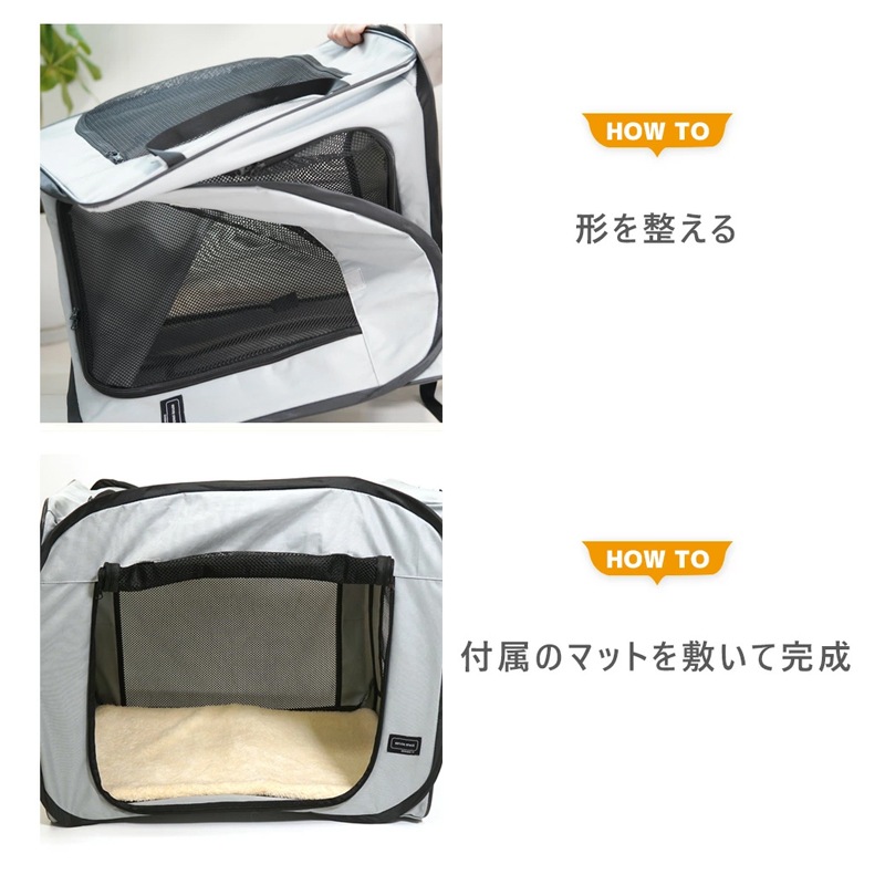 REFUGE SPACE 防水・撥水ソフトケージ 防災用持ち出しバッグ付き|レギュラー (No.17997)