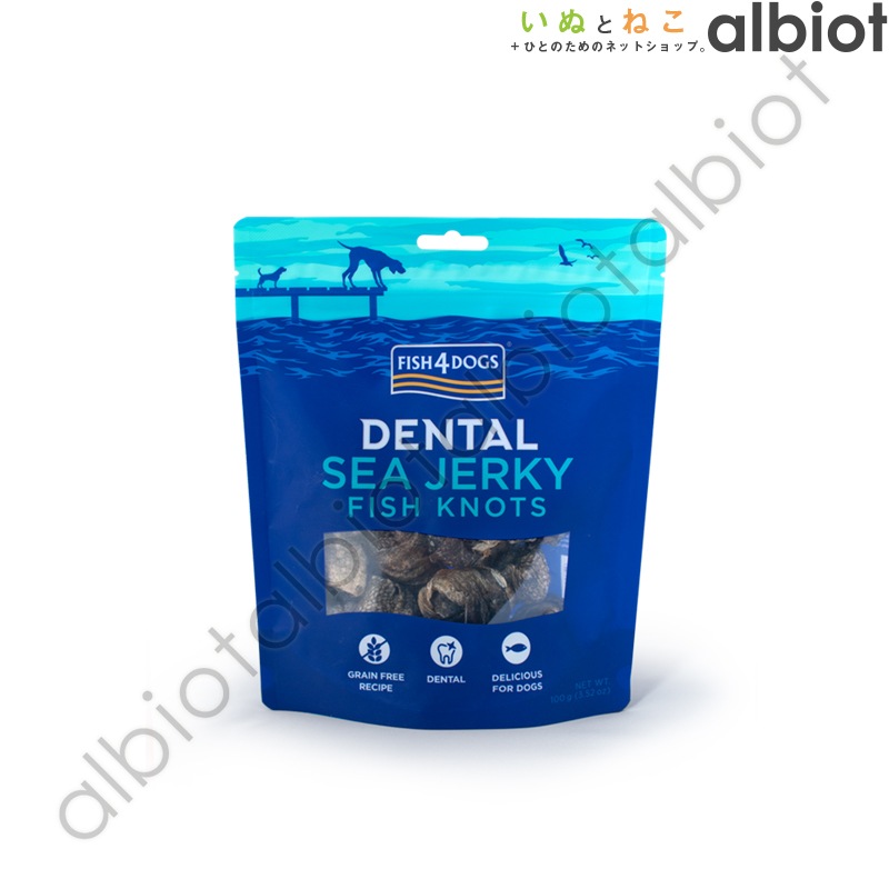 フィッシュ4ドッグ シージャーキー フィッシュノッツ 100g
